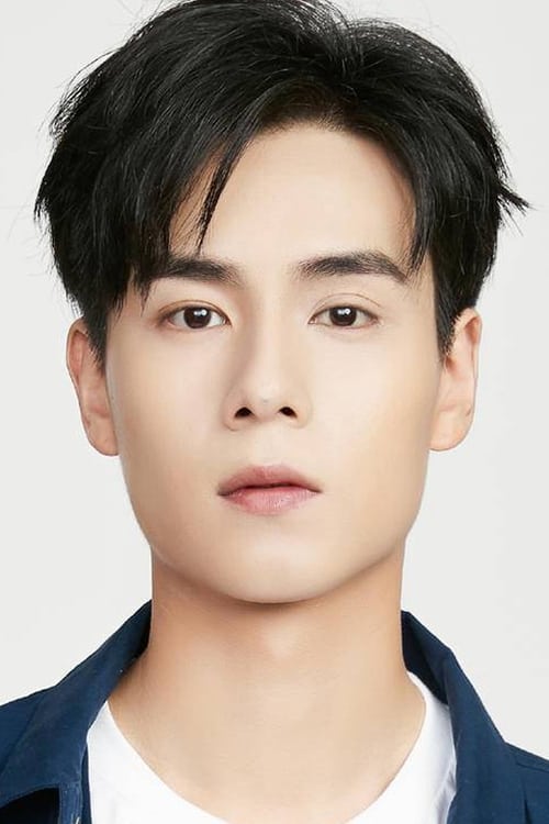 Picture of Hu Yitian