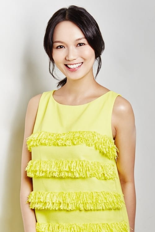 Picture of Joanne Peh