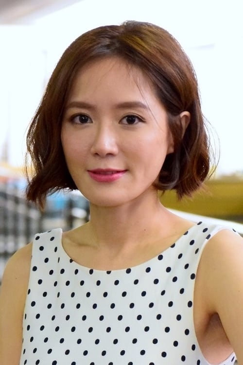 Picture of Ivy Yin