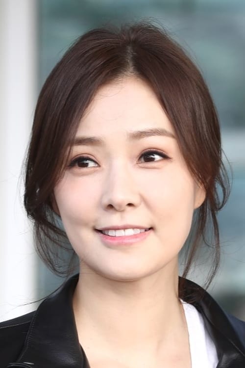 Picture of Son Tae-young