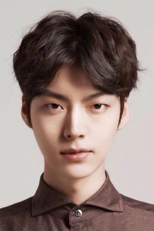 Picture of Ahn Jae-hyun