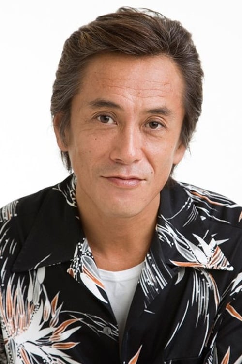 Picture of Susumu Terajima