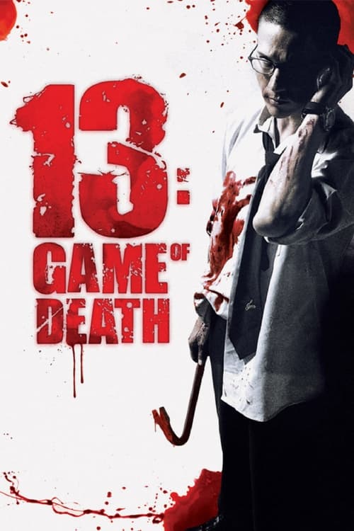 13: Game of Death