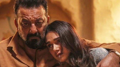 Still image taken from Bhoomi