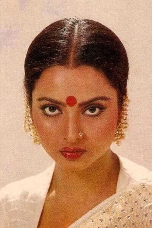 Picture of Rekha