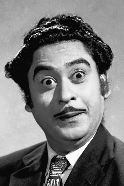 Picture of Kishore Kumar