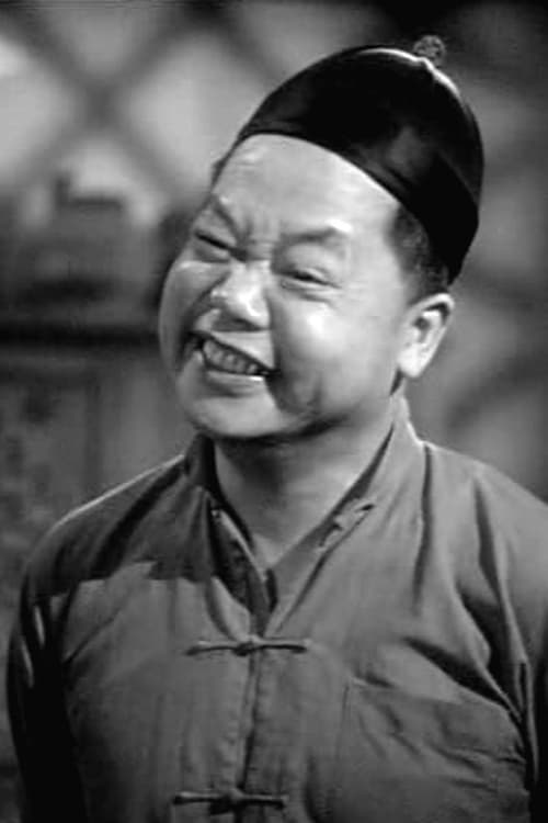 Picture of Willie Fung