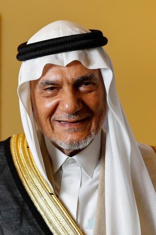 Picture of Turki Al-Faisal