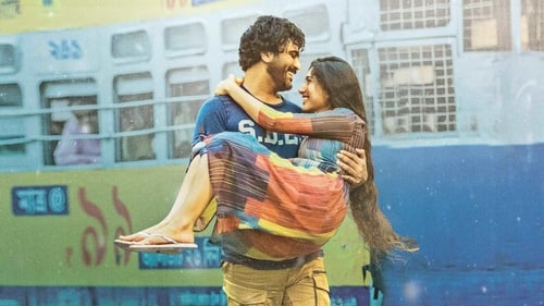 Still image taken from పడి పడి లేచె మనసు