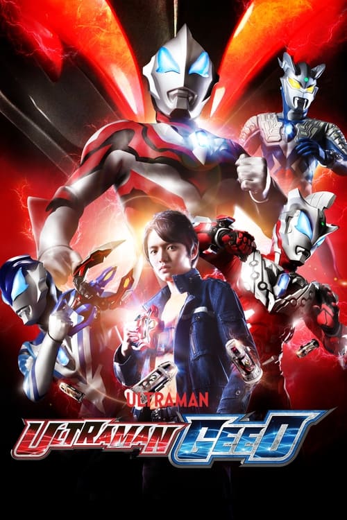 Ultraman Geed