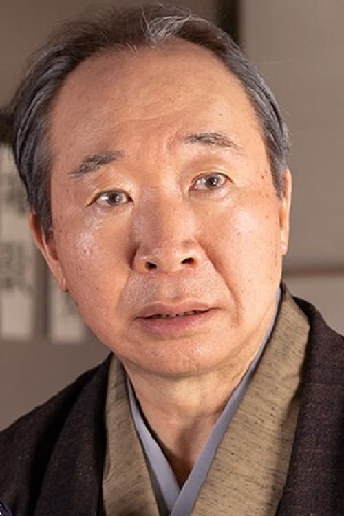 Picture of Baijaku Nakamura