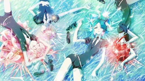 Still image taken from 宝石の国