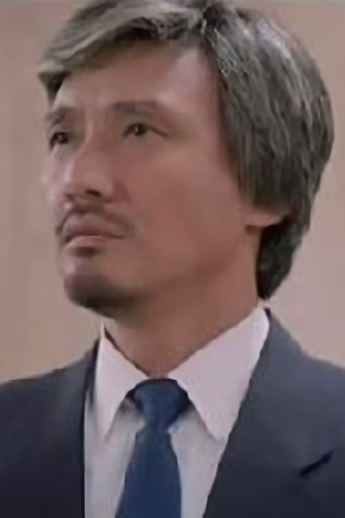 Picture of Dean Shek