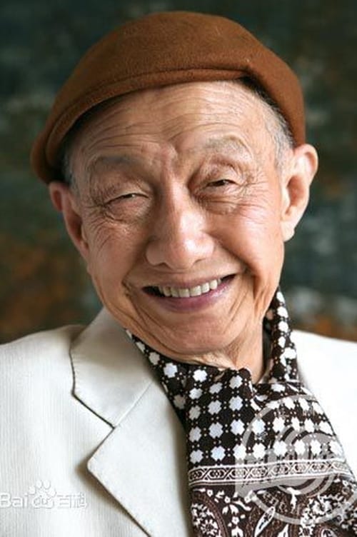 Picture of Huang Zong Luo