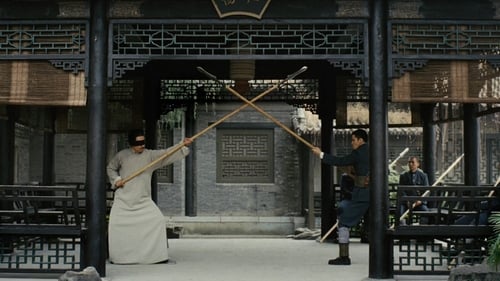 Still image taken from 箭士柳白猿