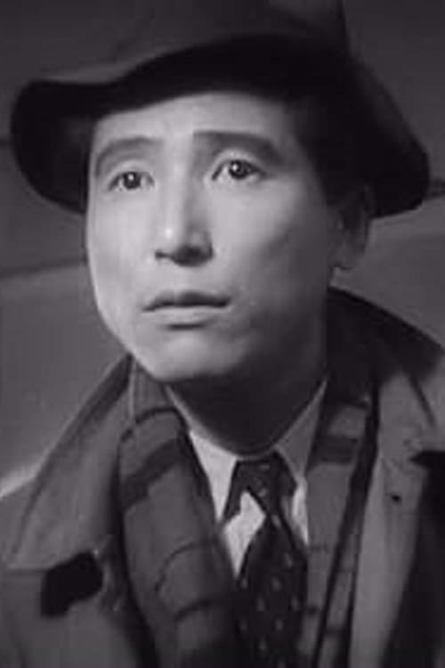 Picture of Isao Numasaki