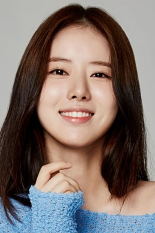 Picture of Han Ji-Sun