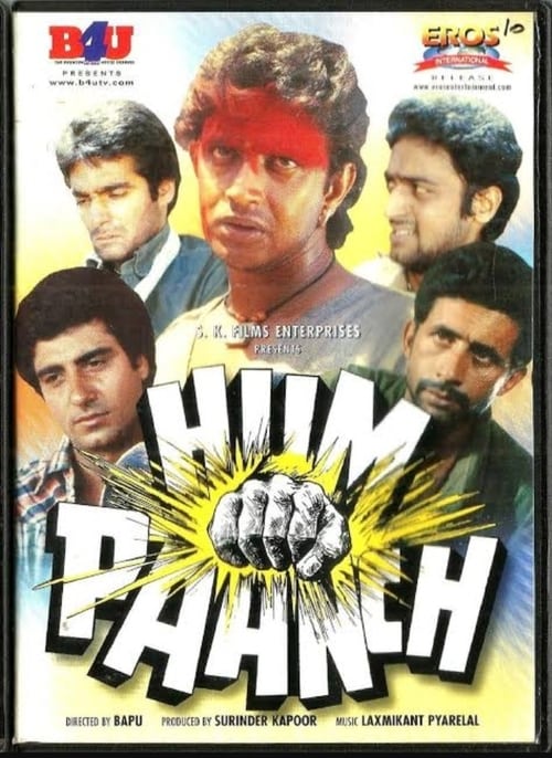 Hum Paanch