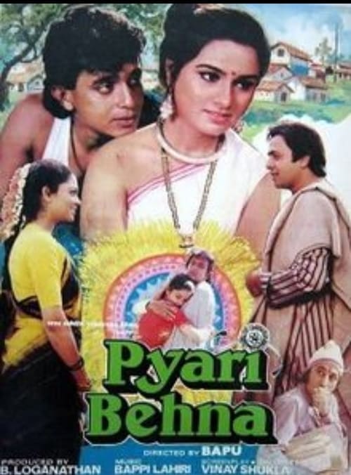 Pyari Behna