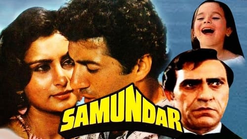 Still image taken from Samundar