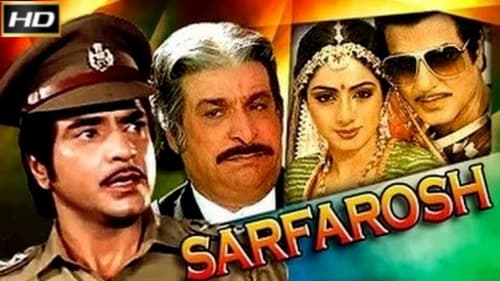 Still image taken from Sarfarosh