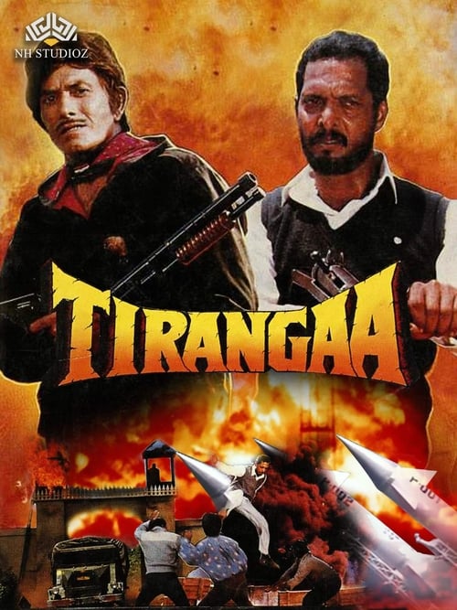 Tirangaa