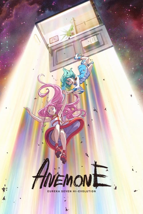 Anemone: Eureka Seven Hi-Evolution