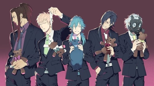 Still image taken from DRAMAtical Murder