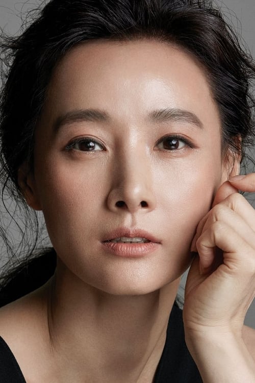 Picture of Do Ji-won