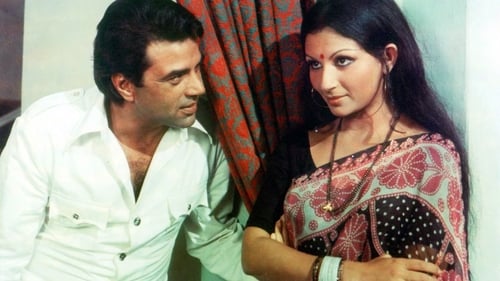 Still image taken from Chupke Chupke