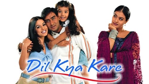 Still image taken from Dil Kya Kare