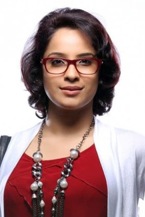 Picture of Aparna Gopinath