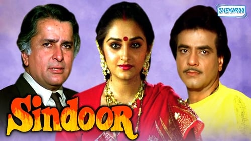 Still image taken from Sindoor