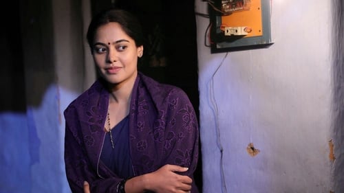 Still image taken from கழுகு 2