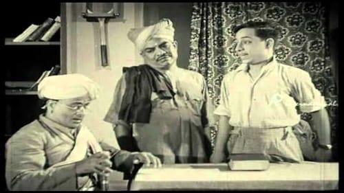 Still image taken from சபாபதி