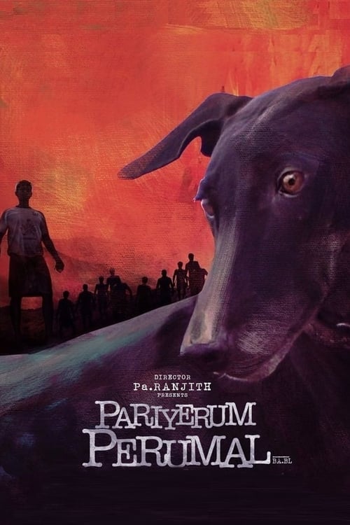 Pariyerum Perumal