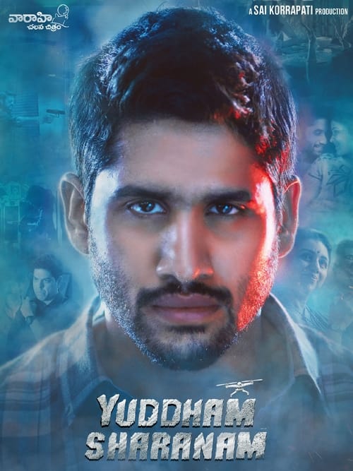 Yuddham Sharanam