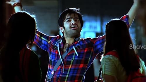 Still image taken from Kandireega