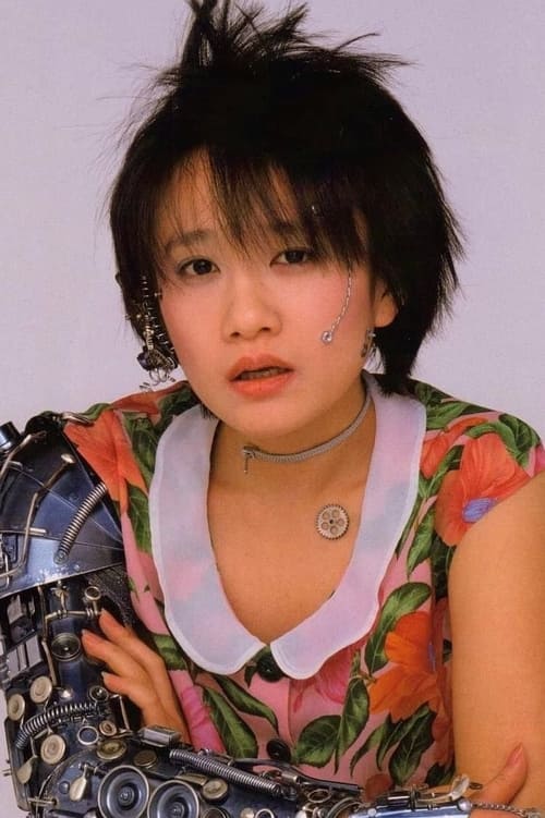 Picture of Jun Togawa