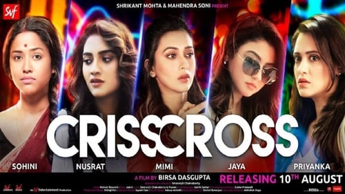 Still image taken from Crisscross