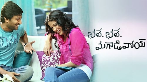 Still image taken from భలే భలే మగాడివోయ్