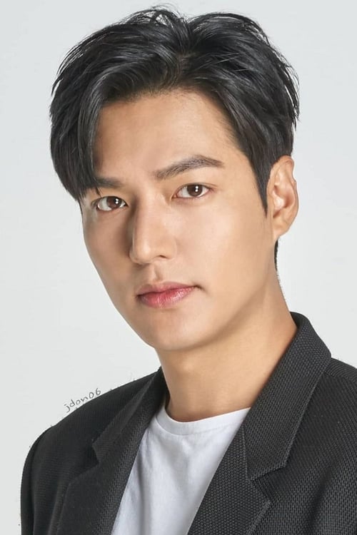 Picture of Lee Min-ho