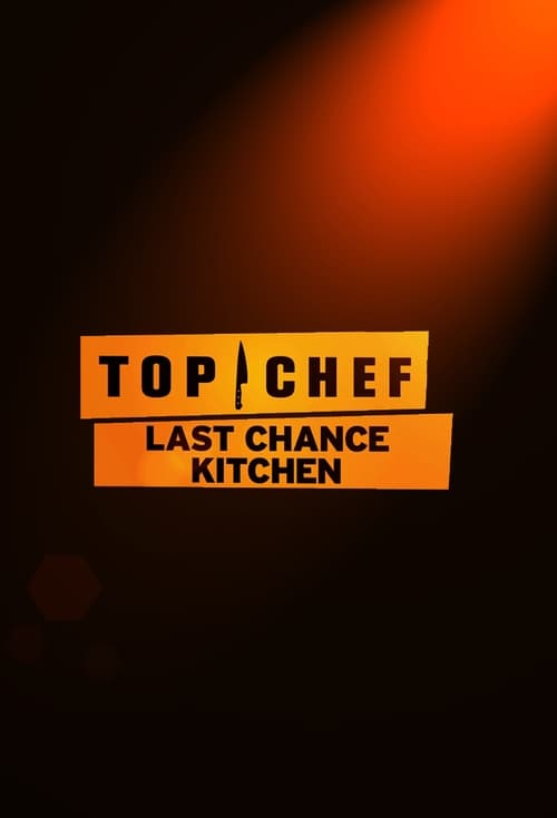 Last Chance Kitchen