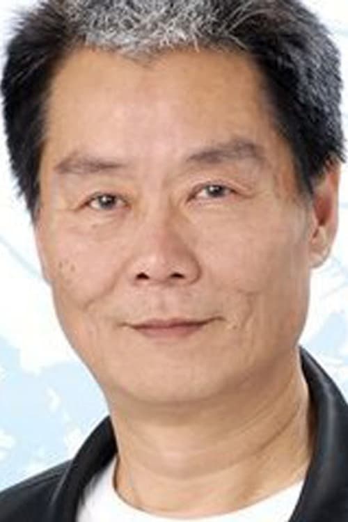 Picture of Alan Chui Chung-San