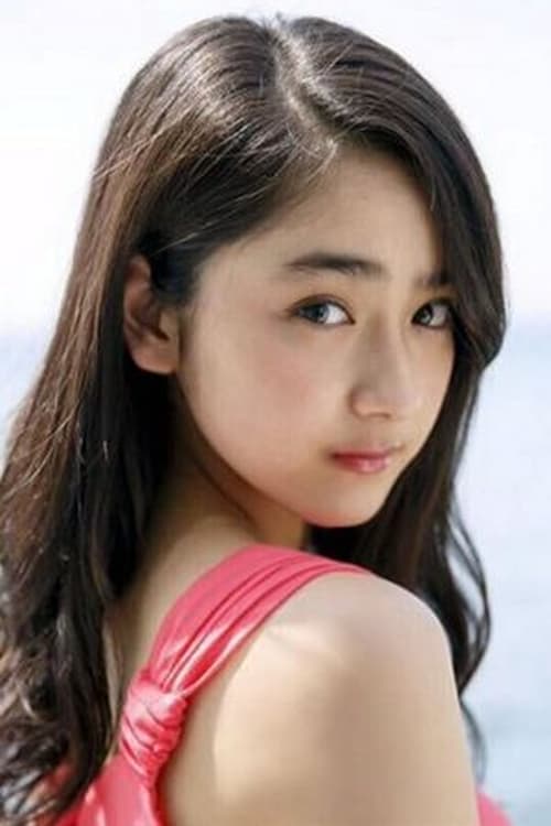 Picture of Yuna Taira