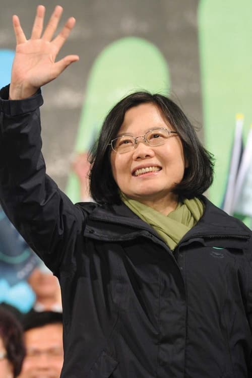 Picture of Tsai Ing-wen