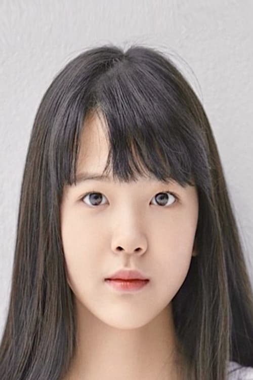 Picture of Choi Myeong-bin