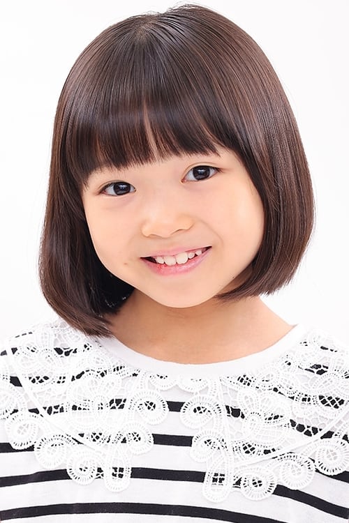 Picture of Honoka Yoshida