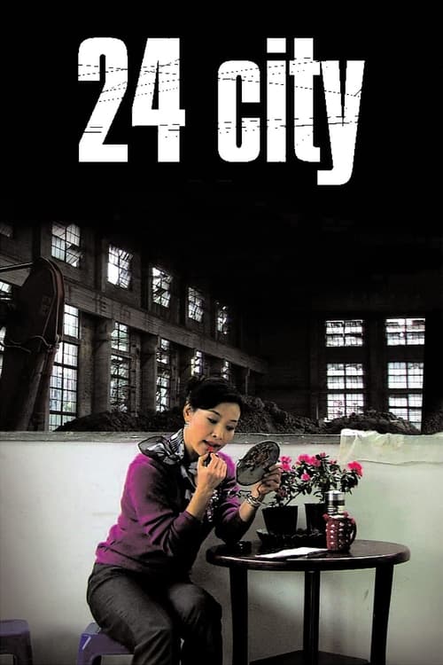 24 City