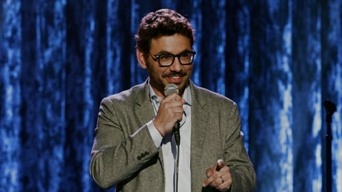 Still image taken from Al Madrigal: Shrimpin' Ain't Easy